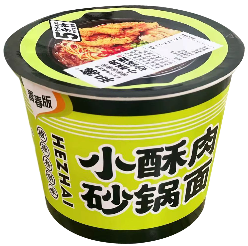 HEZHAI CRISPY MEAT CASSEROLE NOODLES