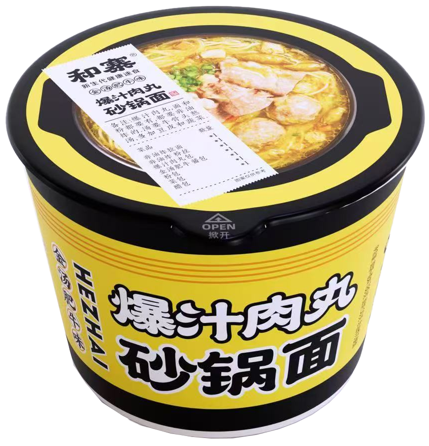 MEATBALL CASSEROLE NOODLES